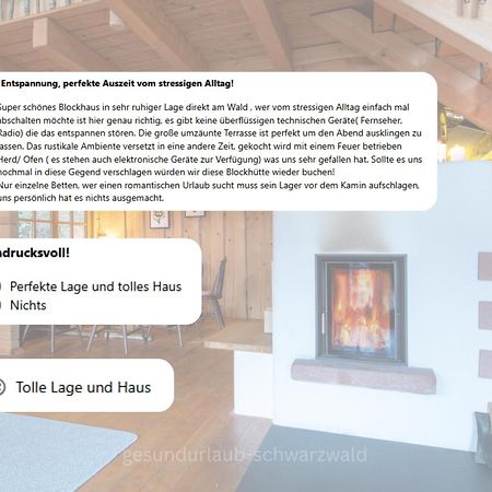 Schwarzwald Blockhaus - Sauna - Kamin - Mit Bettwaesche Und Handtuecher Schenkenzell Luaran gambar